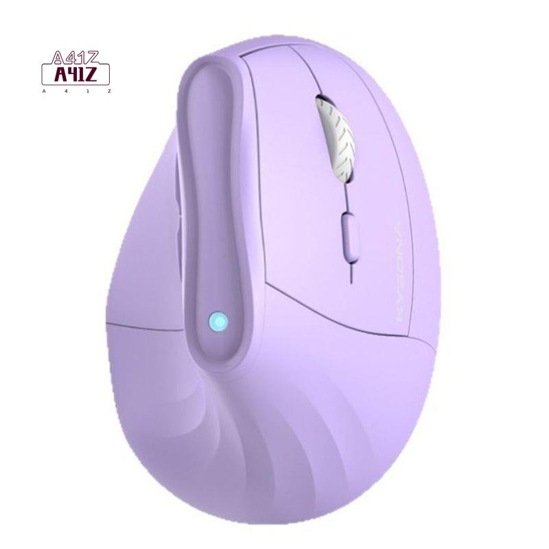 Pc Gaming Aaa - A41Z-Wireless Vertikale Maus USB 2.4G Maus
