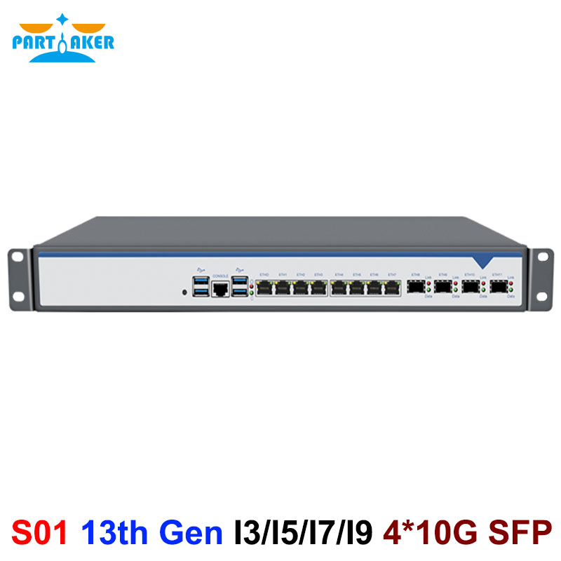 1U Rackmount Firewall LGA1700  – Intel Cpu Core I7 Bewertung und Preis