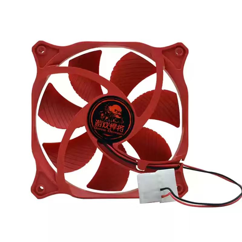 Für Game Demon 120mm PC-Gehäus – Pc Gaming Games Bewertung und Preis