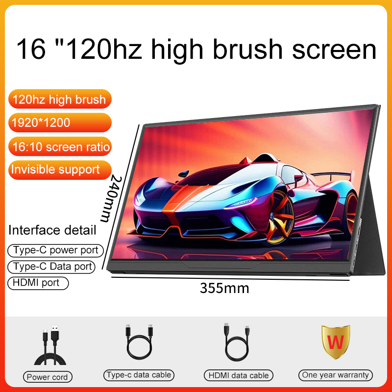 16-Zoll tragbarer Monitor, 100 – Pc Gaming Gigabyte Bewertung und Preis