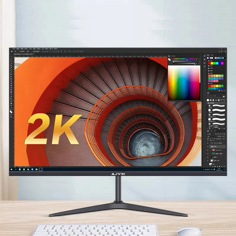 Günstiger 32-Zoll 1920x1080 PC – Pc Gaming Cost Bewertung und Preis